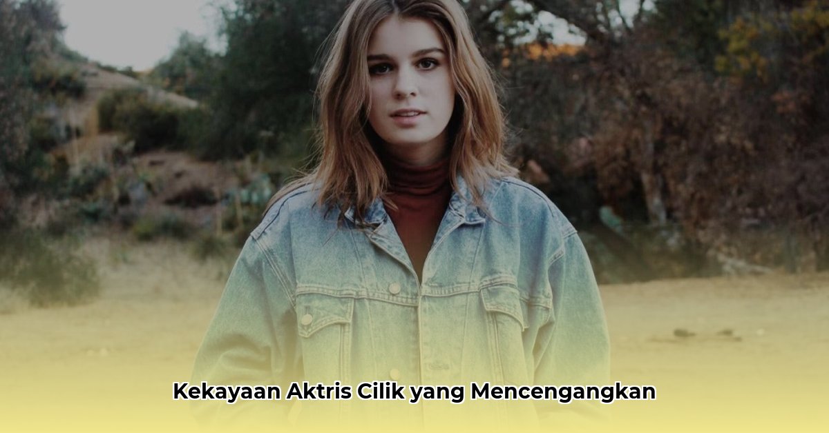 wylie quinn annarose anderson net worth